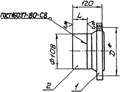 Патрубок ПФ-1. ЗК4-209-89